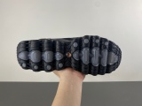 M*ax DN8  IB8869-200