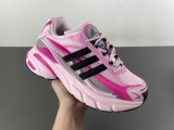 P*harrell x a*didas A*distar Jellyfish JP9262