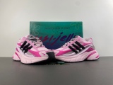 P*harrell x a*didas A*distar Jellyfish JP9262