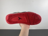 J*ordan 4 'Pizza'  IH2094-200