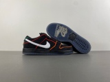 S*B D*unk Low HV1664-001