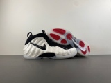 A*ir F*oamposite Pro 2025 'Pearl'  HF0794-200