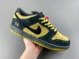 S*upreme x N*ike SB Dunk Low “Camper Green” HQ8487-300