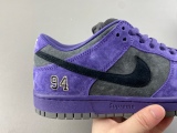 S*upreme x N*ike SB Dunk Low HQ8487-500