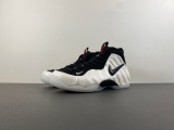 A*ir F*oamposite Pro 2025 'Pearl'  HF0794-200