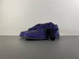 S*upreme x N*ike SB Dunk Low HQ8487-500