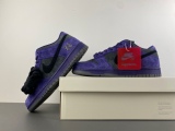 S*upreme x N*ike SB Dunk Low HQ8487-500