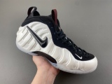 A*ir F*oamposite Pro 2025 'Pearl'  HF0794-200