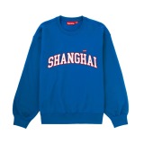 S*upreme Top Quality Clothes