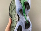 A*ir F*oamposite Pro “Pine Green” HF0794-300