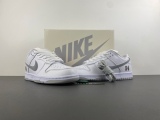 S*upreme x N*ike SB Dunk Low HQ8487-100