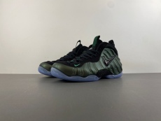 A*ir F*oamposite Pro “Pine Green” HF0794-300