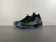 A*ir F*oamposite Pro “Pine Green” HF0794-300