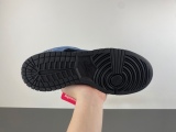 S*upreme x N*ike SB Dunk Low  HQ8487-400
