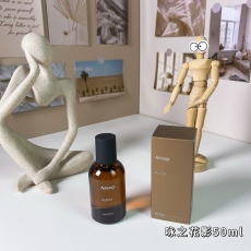 p*erfume