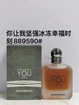 p*erfume