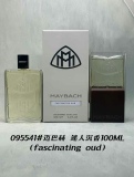 p*erfume