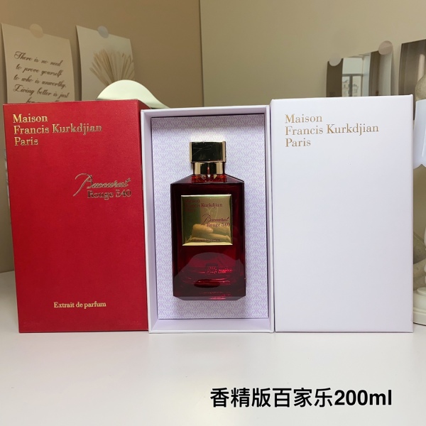 p*erfume