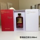 p*erfume