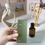 p*erfume