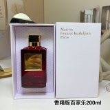 p*erfume