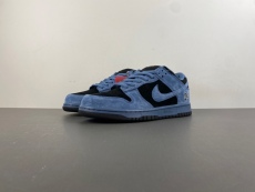 S*upreme x N*ike SB Dunk Low  HQ8487-400