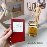 p*erfume