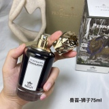 p*erfume