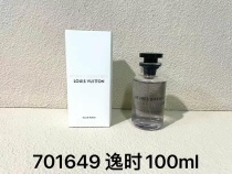 p*erfume