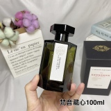 p*erfume