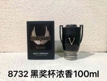 p*erfume