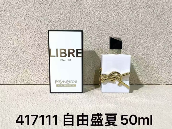 p*erfume