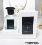 p*erfume