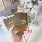 p*erfume