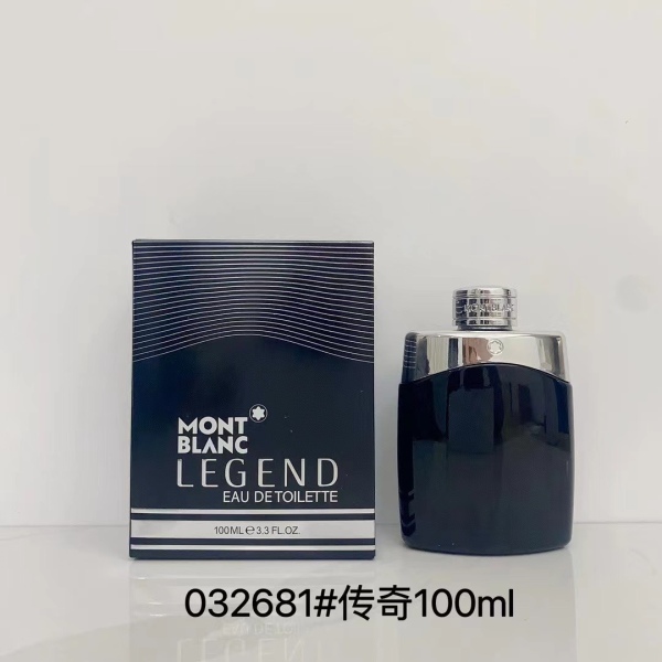 p*erfume