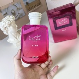 p*erfume