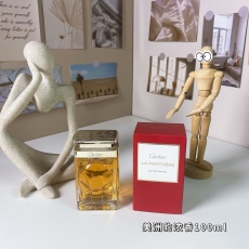 p*erfume