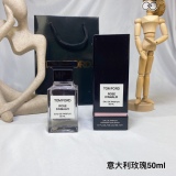 p*erfume
