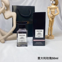p*erfume
