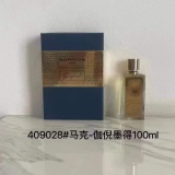 p*erfume