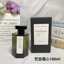 p*erfume