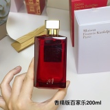 p*erfume