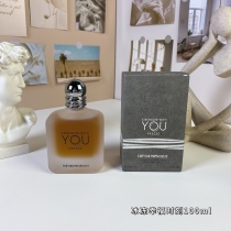 p*erfume