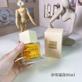p*erfume