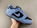 S*upreme x N*ike SB Dunk Low  HQ8487-400