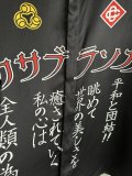 C*ASABLANCA  Top Quality Clothes