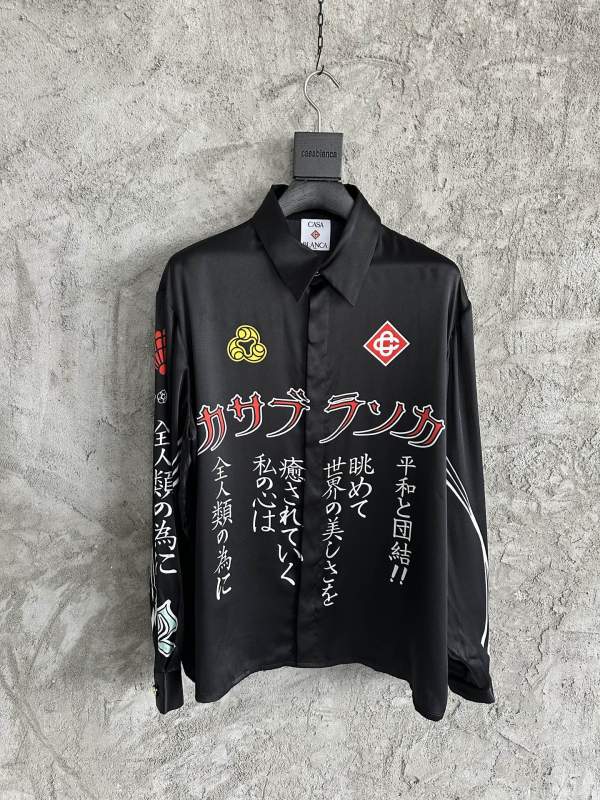 C*ASABLANCA  Top Quality Clothes