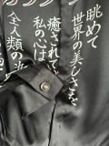 C*ASABLANCA  Top Quality Clothes