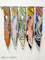 Scarf  140*140CM