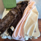 Scarf  47*200CM